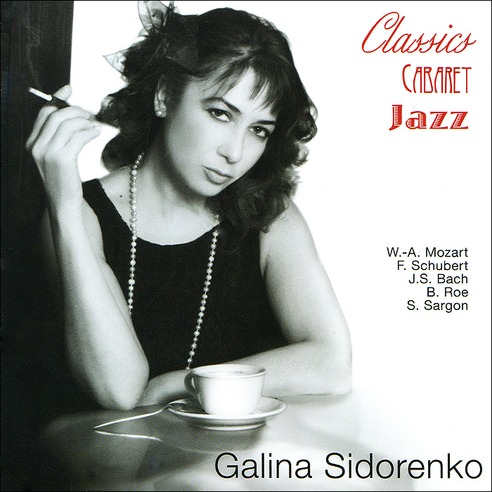 Galina Sidorenko. Classics Cabaret Jazz