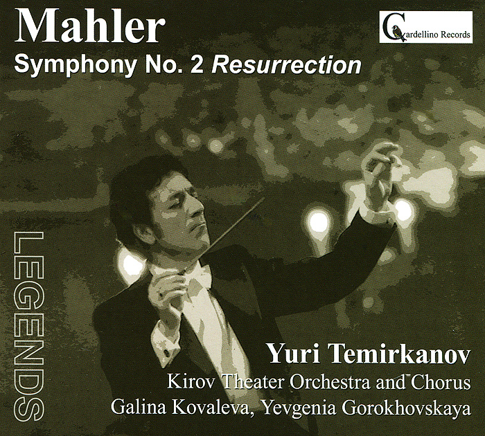 Yuri Temirkanov. Mahler. Symphony N2. Resurrection (2 CD)
