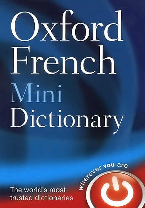 где купить Oxford French Mini Dictionary по лучшей цене