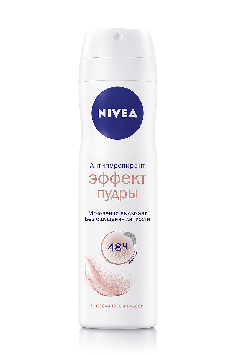 NIVEA Антиперспирант спрей Эффект пудры 150 мл10043376 NIVEA Антиперспирант спрей Эффект пудры 150 мл10043376Дезодорант-спрей Nivea Эффект пудры надежно защищает от пота и неприятного запаха и не оставляет липких ощущений, мгновенно высыхая сразу после нанесения. Ультралегкая формула с частицами пудры быстро впитывается, делает кожу подмышек сухой и гладкой и не оставляет следов на одежде. Обладает нежным ароматом пудры. Характеристики:Объем: 150 мл. Артикул: 10043376. Производитель: Германия. Товар сертифицирован.