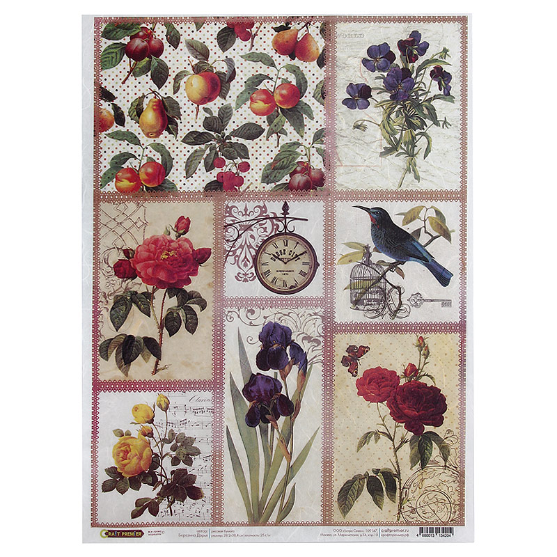 Рисовая бумага для декупажа Craft Premier Цветочные открытки, 28,2 х 38,4 смСР04204 Рисовая бумага для декупажа Craft Premier Цветочные открытки, 28,2 х 38,4 смСР04204Рисовая бумага - мягкая бумага с выраженной волокнистой структурой легко повторяет форму любых предметов. При работе с этой бумагой вам не потребуется никакой дополнительной подготовки перед началом работы. Вы просто вырезаете или вырываете нужный фрагмент, и хорошо проклеиваете бумагу на поверхности изделия. Рисовая бумага для декупажа идеально подходит для стекла. В отличие от салфеток, при наклеивании декупажная бумага практически не рвется и совсем не растягивается. Клеить ее можно как на светлую, так и на темную поверхность. Для новичков в декупаже - это очень удобно и гарантируется хороший результат. Поверхность, на которую будет клеиться декупажная бумага, подготавливают точно так же, как и для наклеивания салфеток, распечаток и т.д. Мотив вырезаем точно по контуру и замачиваем в емкости с водой, обычно не больше чем на одну минуту, чтобы он полностью впитал воду. Вынимаем и промакиваем бумажным или обычным полотенцем с двух сторон. Равномерно наносим клей на оборотную сторону фрагмента, и на поверхность предмета, с которым работаем. Прикладываем мотив на поверхность и сверху промазываем кистью с клеем легкими нажатиями, стараемся избавиться от пузырьков воздуха, как бы выдавливая их. Делать это нужно от середины к краям мотива. Оставляем работу сушиться. После того, как работа высохнет, нужно покрыть ее лаком.Декупаж - техника декорирования различных предметов, основанная на присоединении рисунка, картины или орнамента (обычного вырезанного) к предмету, и, далее, покрытии полученной композиции лаком ради эффектности, сохранности и долговечности. Характеристики:Материал: рисовая бумага. Размер: 28,2 см х 38,4 см. Плотность: 25 г/м. Артикул: CP05737.