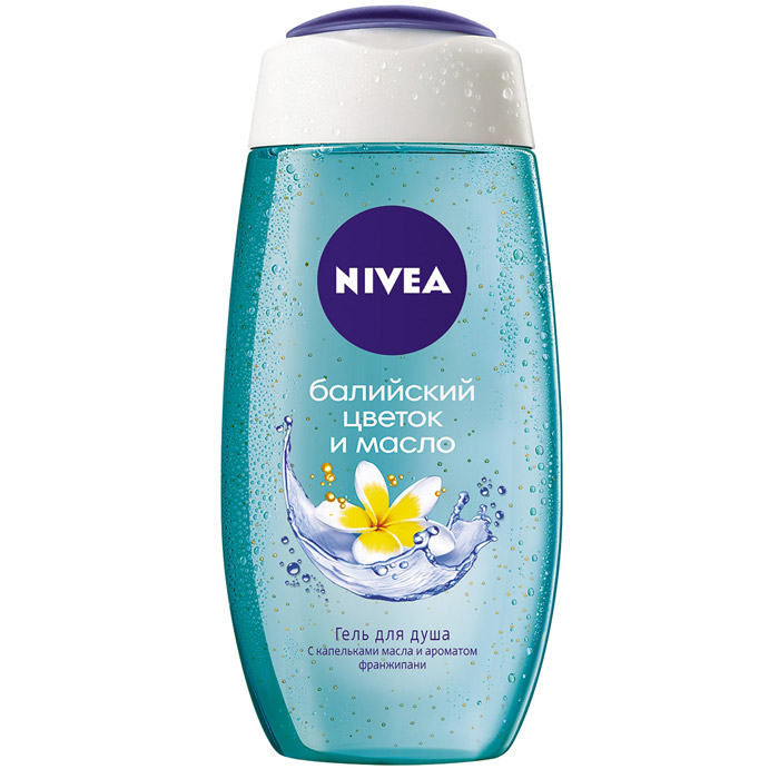 NIVEA Гель-уход для душа Свежесть Балийского цветка 250 мл10013105 NIVEA Гель-уход для душа Свежесть Балийского цветка 250 мл10013105Прозрачный голубой гель для душа Nivea Балийский цветок и масло с ухаживающими гранулами масла. Ценные масла увлажняют кожу, а свежий аромат экзотического цветка Франжипани - символа острова Бали - пробуждает эмоции. Характеристики:Объем: 250 мл. Артикул: 10013105. Производитель: Германия. Товар сертифицирован.