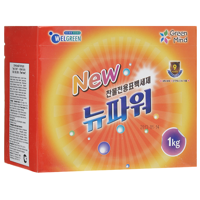 Стиральный порошок Welgreen New Power, с тотолазой, 1 кг. 516011516011 Стиральный порошок Welgreen New Power, с тотолазой, 1 кг. 516011516011Стиральный порошок Welgreen New Power подходит для всех типов стиральных машин и ручной стирки. Он содержит комплекс ферментов Тотолазу (протеаза, липаза, амилаза, целлюлаза), которые удаляют разные виды загрязнений, в том числе белки и жиры. В их состав входят кислородный и оптический отбеливатели, которые эффективно удаляют загрязнения с цветных и белых тканей. Содержит кондиционер для белья. Порошок превосходно стирает и отбеливает в холодной воде, мало пенится, что позволяет экономить воду и время при полоскании. Существенно экономичнее обычных стиральных порошков. Характеристики: Вес: 1 кг. Состав: карбонат натрия, сульфат натрия, доломит, натрий алюмосиликат, L.A.S., C.O.P., метанатриевый силикат, жирная кислота кокосового ореха, бентонит, отдушка, краситель. Размер упаковки: 15 см х 9 см х 12,5 см. Артикул: 516011. Товар сертифицирован.