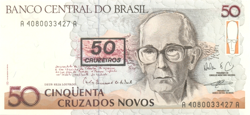 Банкнота номиналом 50 крузейро. Бразилия, 1990 год
