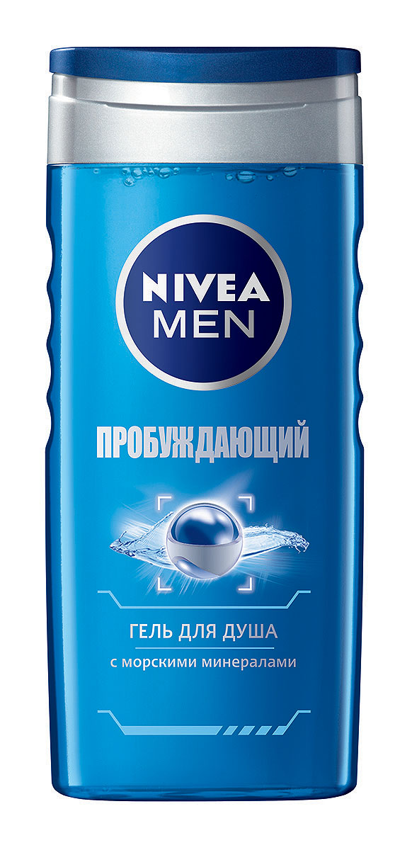 NIVEA Гель для душа Пробуждающий 250 мл1001310101 NIVEA Гель для душа Пробуждающий 250 мл1001310101Гель для душа Nivea for Men Пробуждающий обогащенный натуральными морскими минералами, он мягко очищает и ухаживает за Вашей кожей. Тонизирующий эффект поможет Вам оставаться бодрыми и активными на протяжении всего дня.Характеристики:Объем: 250 мл. Производитель: Германия. Артикул: 80800. Товар сертифицирован.УВАЖАЕМЫЕ КЛИЕНТЫ!Обращаем ваше внимание на возможные изменения в дизайне упаковки. Поставка осуществляется в одном из двух приведенных вариантов в зависимости от наличия на складе.