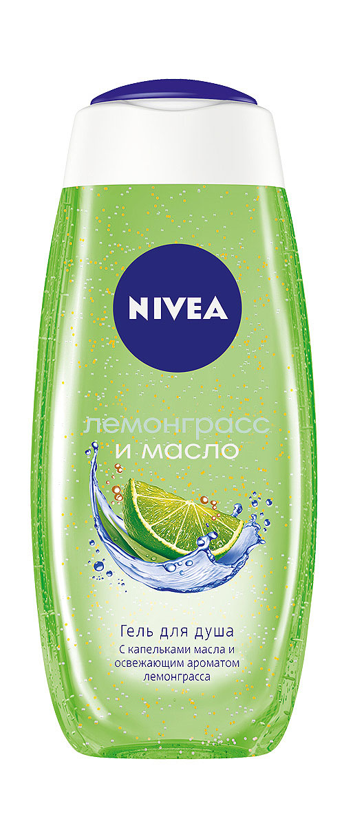 NIVEA Гель для душа Лемонграсс и масло 250 мл100134600 NIVEA Гель для душа Лемонграсс и масло 250 мл100134600Гель для душа Nivea Лемонграсс и масло - потрясающая комбинация свежести и ухода. Испытайте лучшие ощущения: мгновенная свежесть и интенсивный уход. Цитрусовый аромат оживляет чувства, а шелковистый гель с ухаживающими гранулами масла и экстрактом лемонграсса, превращаясь в нежную пену, дарит уникальные ощущения свежей и хорошо ухоженной кожи.Характеристики:Объем: 250 мл. Производитель: Германия. Артикул: 81067. Товар сертифицирован.