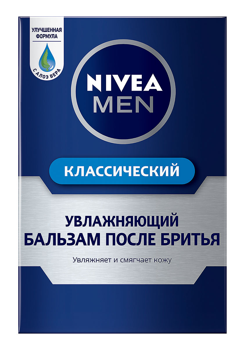 NIVEA Классический бальзам после бритья Увлажняющий 100 мл1004551 NIVEA Классический бальзам после бритья Увлажняющий 100 мл1004551Легкая формула с увлажняющими компонентами, витамином Е и алоэ вера:•мгновенно снимает дискомфортные ощущения после бритья •восстанавливает, надолго увлажняет и питает кожу Как это работает •Кожа выглядит здоровой и ухоженной Характеристики: Объем: 100 мл. Производитель: Германия. Артикул: 81300. Товар сертифицирован.