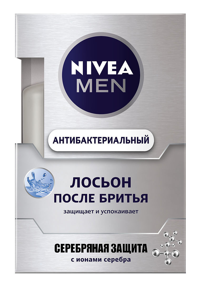 NIVEA Лосьон после бритья Серебряная защита 100 мл10045770 NIVEA Лосьон после бритья Серебряная защита 100 мл10045770Лосьон после бритья Nivea for Men Серебряная защита освежает и успокаивает кожу, быстро впитывается, не оставляя жирного блеска. Поддерживает естественные защитные функции кожи и ускоряет ее регенерацию. Ионы серебра, экстракт ромашки и провитамин В5, входящие в состав эффективной формулы, обеспечивают антибактериальную защиту, предотвращая раздражение после бритья.Регулярное использование лосьона после бритья помогает Вам хорошо выглядеть и прекрасно себя чувствовать.Товар сертифицирован.