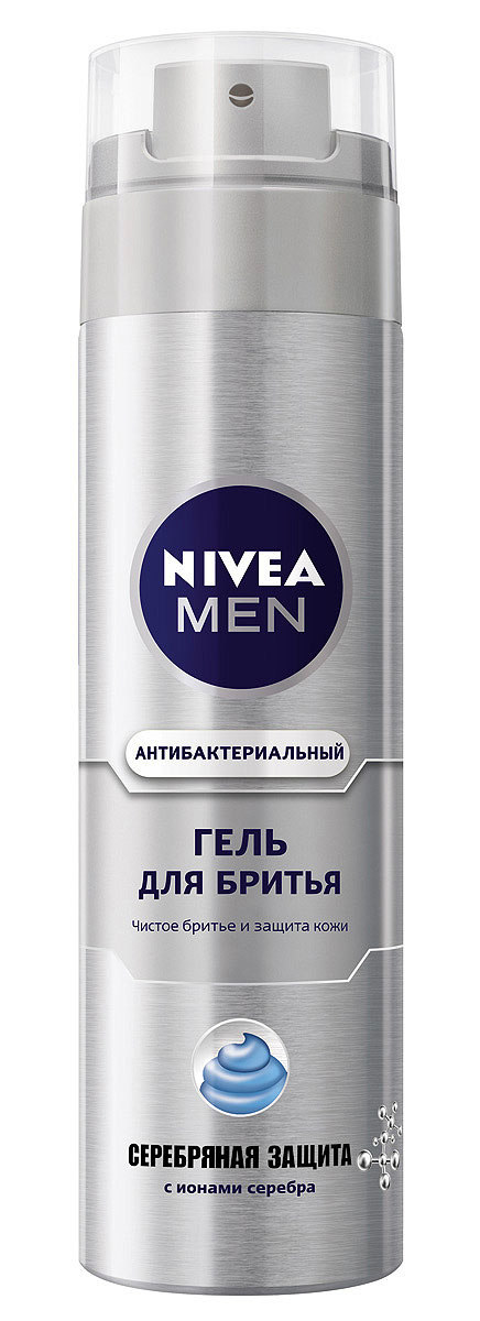 NIVEA Гель для бритья Серебряная защита200 мл10045441 NIVEA Гель для бритья Серебряная защита200 мл10045441•Ионы серебра, экстракт ромашки и провитамин В5, входящие в состав эффективной формулы, защищают от воздействия бактерий уже во время бритья.Как это работает •Чистое и комфортное бритье•Защищает кожу от микропорезов Характеристики:Объем: 200 мл. Производитель: Германия. Артикул: 81358. Товар сертифицирован.