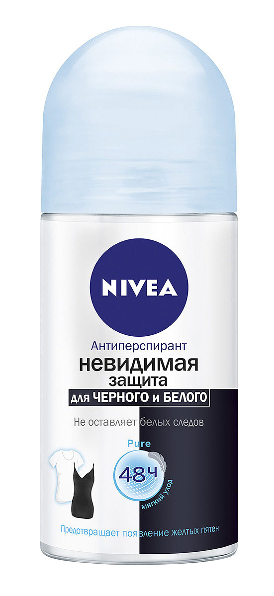 NIVEA Антиперспирант шарик Невидимая защита для черного и белого Pure 50 мл nivea дезодорант шарик заряд утра 50 мл