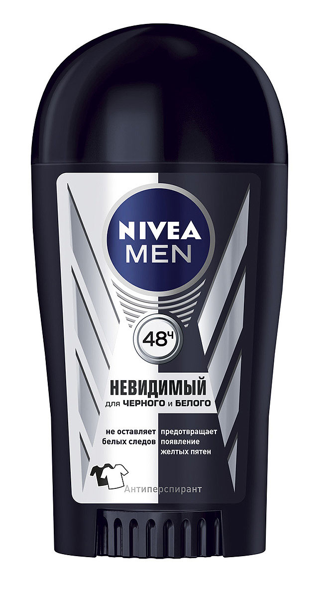 NIVEA Антиперспирант стик Невидимый для черного и белого 40 мл дезодорант стик 48 часов спортивный lavilin 60 мл hlavin