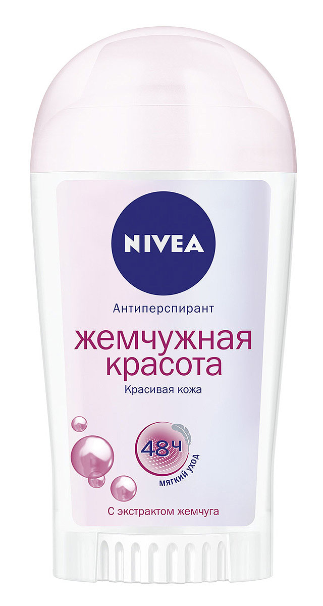 NIVEA Антиперспирант стик Жемчужная красота 40 мл10044142 NIVEA Антиперспирант стик Жемчужная красота 40 мл10044142Дезодорант Nivea Жемчужная красота с экстрактом натурального жемчуга гарантирует надежную защиту от пота и неприятного запаха, делает кожу красивой, выравнивая ее тон.Не содержит спирта, красителей и консервантов. Характеристики:Объем: 40 мл. Производитель: Германия. Товар сертифицирован.