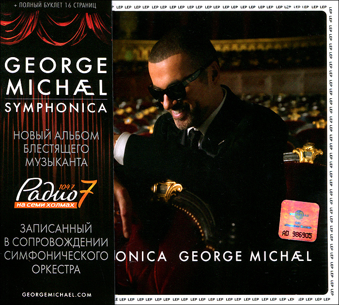 George Michael. Symphonica