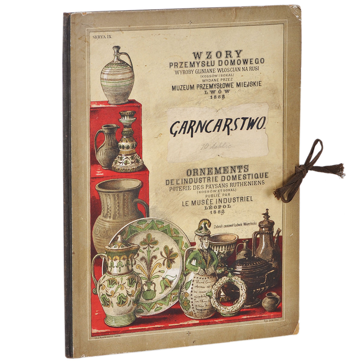 Фото Wzory przemyslu domowego: Garncarstwo: Ornaments de L