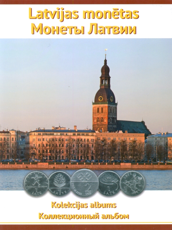Коллекционный альбом-планшет для монет Латвии