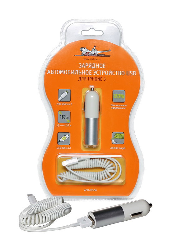 Зарядное устройство Airline автомобильное USB для IPhone 5ACH-UI-06 Зарядное устройство Airline автомобильное USB для IPhone 5ACH-UI-06Зарядное устройство автомобильное USB для IPhone 5 состоит из адаптера USB 2.1A в прикуриватель автомобиля и шнура USB - IPhone 5 Lightning. Шнур можно также использовать для соединения IPhone 5 с компьютером.Длина шнура: 180 см