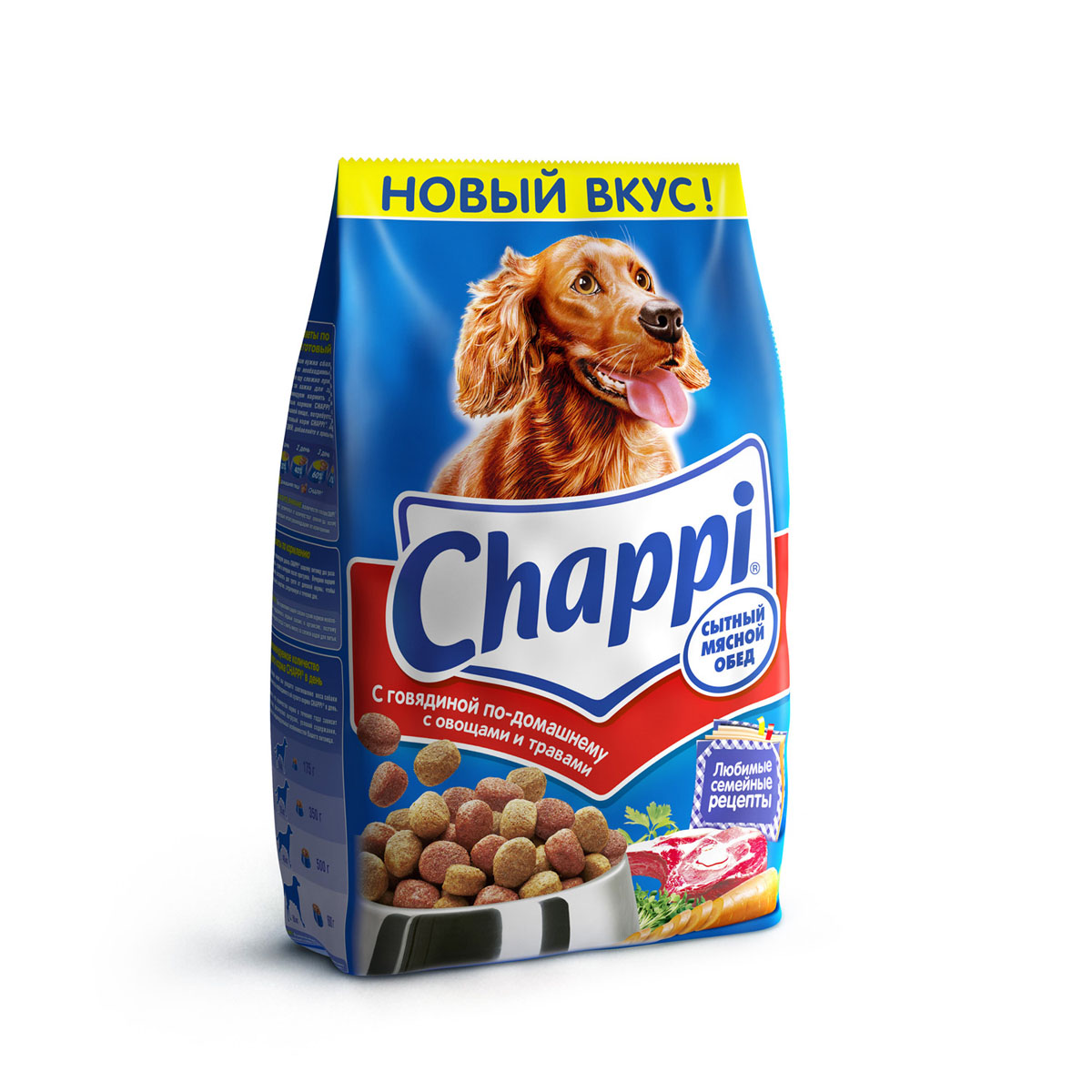 Корм сухой для собак Chappi 
