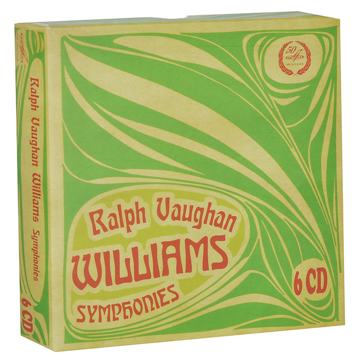 Ральф Воан-Уильямс. Симфонии (6 CD)