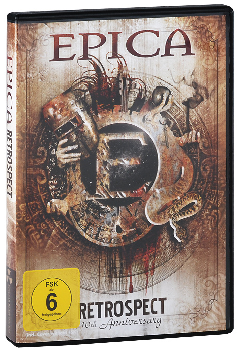 Epica: Retrospect. 10th Anniversary (2 DVD)