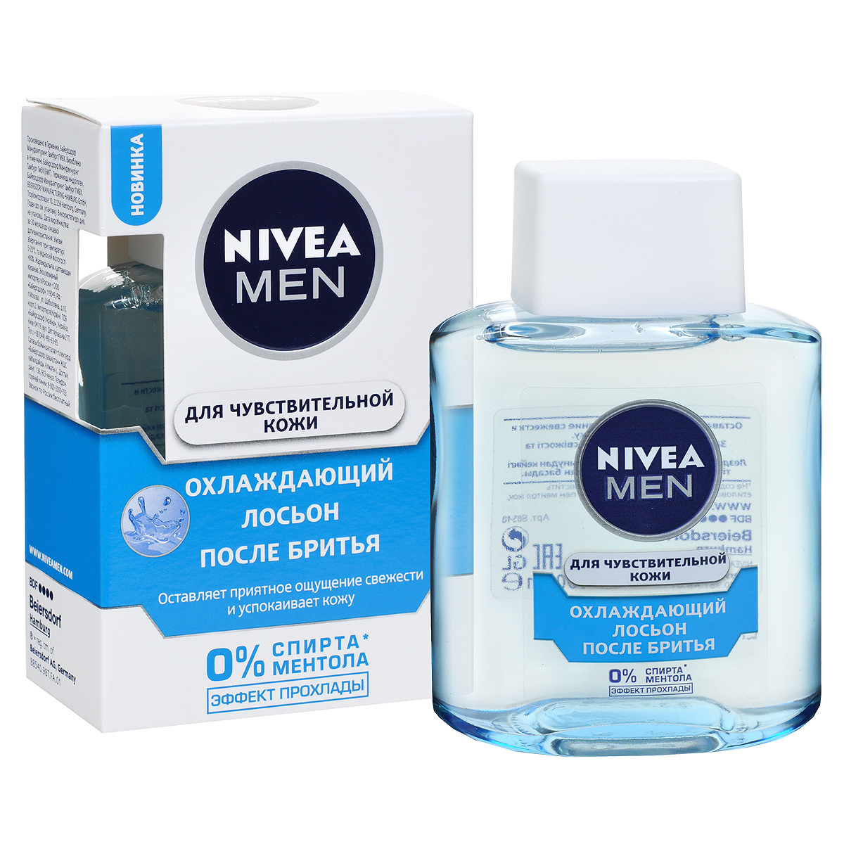 NIVEA Охлаждающий лосьон после бритья для чувствительной кожи 100 мл100457545 NIVEA Охлаждающий лосьон после бритья для чувствительной кожи 100 мл100457545Новая мягкая формула без спирта и ментола, обогащенная экстрактами ромашки и морских водорослей, мгновенно успокаивает раздраженную бритьем кожу. Приятно освежает и оставляет ощущение прохлады. Помогает уменьшить покраснения и чувство жжения.