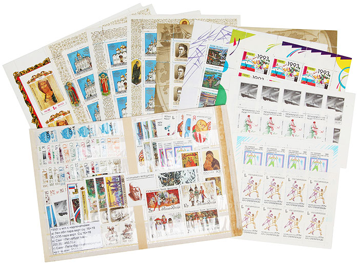 Годовой комплект марок за 1992 год, Россия