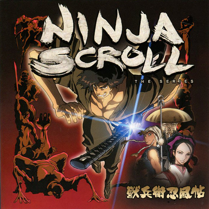 Ninja Scroll Original Soundtrack