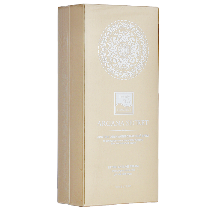 Beauty Style Омолаживающий крем для лица «Секрет Арганы»4515423 Beauty Style Омолаживающий крем для лица «Секрет Арганы»4515423Подтягивающий антивозрастной крем со стволовыми клетками Арганы.Нежный легкий крем подходит для всех типов кожи с возрастными изменениями, со сниженным тонусом и морщинами, а также для профилактики возрастных изменений. Универсальный крем (может использоваться как утром, так и вечером) для коррекции возрастных изменений кожи лица. Активные компоненты крема оказывают комплексное воздействие на кожу, увлажняя, укрепляя, повышая тонус и упругость. Крем великолепно восстанавливает, смягчает кожу и уменьшает глубину морщин, одновременно улучшая цвет лица. Крем может применяться для восстановления кожи после травмирующих воздействий (длительного пребывания на холоде, после солнечных ожогов, химических пилингов, микродермабразии).