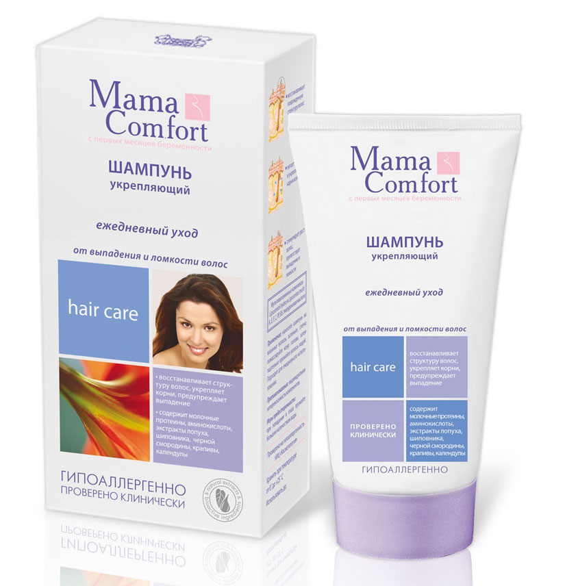 Шампунь укрепляющий Mama Comfort, 150 мл03.09.01.0261-1 Шампунь укрепляющий Mama Comfort, 150 мл03.09.01.0261-1Шампунь Mama Comfort против выпадения и ломкости волос имеет повышенное содержание биоактивных веществ. Шампунь оказывает укрепляющее и противовоспалительное действие на волосяные луковицы. Молочные протеины, аминокислоты, экстракты лопуха, шиповника, черной смородины, крапивы и календулы тонизируют кожу головы, стабилизируют деятельность сальных желез, препятствуют выпадению и ломкости волос, восстанавливают их поврежденную структуру.Шампунь имеет мягкую основу, прекрасно пенится и придает волосам естественный белск, шелковистость, здоровый и ухоженный вид.Активные компоненты:молочные протеины, аминокислоты, экстракт лопуха, шиповника, черной смородины, крапивы, календулы. Противопоказания: индивидуальная непереносимость компонентов.