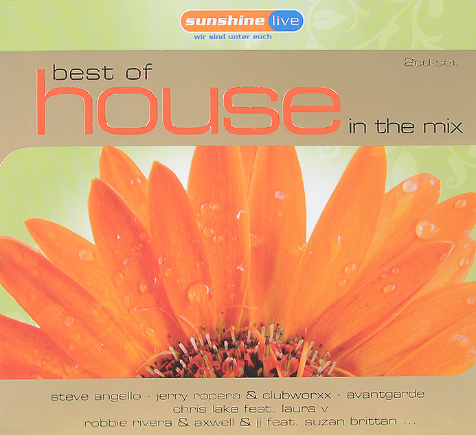Best Of House In The Mix (2 CD)