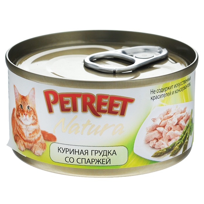 Консервы для кошек Petreet Natura, с куриной грудкой и спаржей, 70 гА53518 Консервы для кошек Petreet Natura, с куриной грудкой и спаржей, 70 гА53518Полноценный сбалансированный корм для взрослых кошек всех пород. Консервы Petreet в виде нежного паштета изготовлены исключительно из натуральных продуктов и не оставят равнодушным ни одного питомца. В их состав входит до 64% основного компонента - мяса тунца, а это значит, что продукт богат протеином - источником бодрости вашей кошки. Для поддержания здоровья внутренних органов и зрения в состав консервов входит аргинин, таурин и незаменимые жирные кислоты Омега 3 и Омега 6. При умеренной калорийности в корме содержится высокий уровень белка (15%). Уникальный высокоусвояемый полноценный гипоаллергенный рацион с низким показателем зольности (0,5%). Идеально подходит для кастрированных и стерилизованных кошек.Основу консервов Petreet Natura с куриной грудкой и спаржей, составляет парное белое мясо грудки цыпленка с добавлением спаржи.Состав: куриная грудка (60%), спаржа (13%), рис (2%), крахмал. Анализ: влажность - 84,0%, белок - 15,0%, клетчатка - 0,3%, жир - 1,6%, зола - 0,5%, витамин А - 666 МЕ/кг, витамин D3 - 50 МЕ/кг, витамин Е - 20 МЕ/кг. Вес 70 г. Товар сертифицирован.