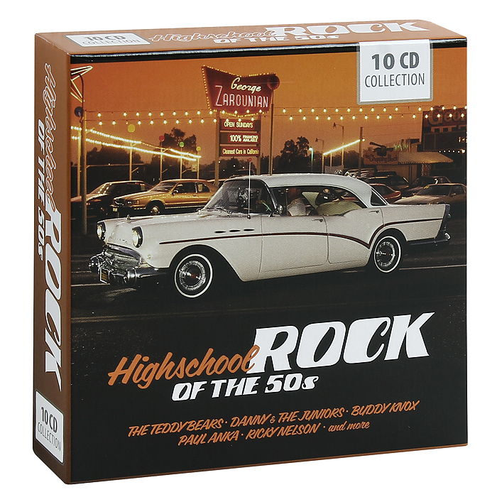 Highschool Rock Of The 50s (10 CD)