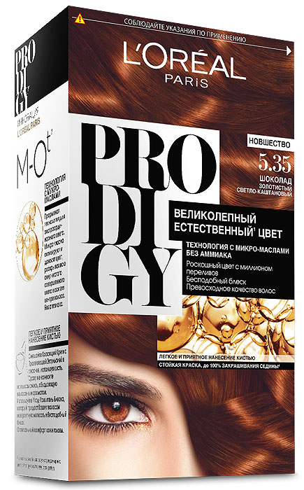 LOreal Paris Краска для волос Prodigy без аммиака, оттенок 5.35, ШоколадA7673400 LOreal Paris Краска для волос Prodigy без аммиака, оттенок 5.35, ШоколадA7673400Краска для волос серии «Prodigy» совершила революционный прорыв в окрашивании волос. Новейшая технология состоит в использовании особых микромасел, которые, проникая в самый центр волоса, наполняют его насыщенным, совершенным свой чистотой цветом. Объемный цвет, полный переливов разнообразных оттенков достигается идеальной гармонией красящих пигментов. Кроме создания поразительного цвета микромасла также разглаживают поверхность волос, придавая тем самым ослепительный блеск. Равномерное окрашивание волос по всей длине, эффективное закрашивание седины и сохранение здоровой структуры волос — вот результат действия краски «Prodigy» без аммиака.В состав упаковки входит: красящий крем (60 г); проявляющая эмульсия (60 г); уход-усилитель блеска (60 мл);пара перчаток; инструкция по применению.1. Доносит цветовые пигменты в самый центр волоса 2. Кремовая текстура без запаха аммиака 2. Стойкая краска без аммиака 3. До 100% закрашивания седины