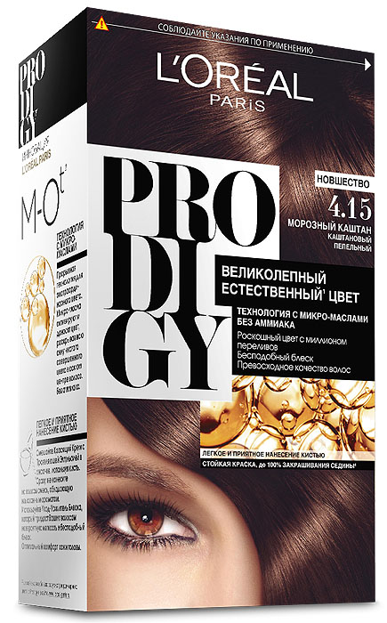 LOreal Paris Краска для волос Prodigy без аммиака, оттенок 4.15, Морозный КаштанA7673800 LOreal Paris Краска для волос Prodigy без аммиака, оттенок 4.15, Морозный КаштанA7673800Краска для волос серии «Prodigy» совершила революционный прорыв в окрашивании волос. Новейшая технология состоит в использовании особых микромасел, которые, проникая в самый центр волоса, наполняют его насыщенным, совершенным свой чистотой цветом. Объемный цвет, полный переливов разнообразных оттенков достигается идеальной гармонией красящих пигментов. Кроме создания поразительного цвета микромасла также разглаживают поверхность волос, придавая тем самым ослепительный блеск. Равномерное окрашивание волос по всей длине, эффективное закрашивание седины и сохранение здоровой структуры волос — вот результат действия краски «Prodigy» без аммиака.В состав упаковки входит: красящий крем (60 г); проявляющая эмульсия (60 г); уход-усилитель блеска (60 мл);пара перчаток; инструкция по применению.1. Доносит цветовые пигменты в самый центр волоса 2. Кремовая текстура без запаха аммиака 2. Стойкая краска без аммиака 3. До 100% закрашивания седины