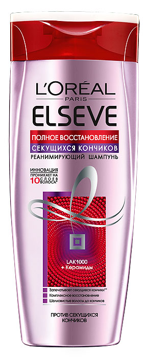 LOreal Paris Elseve Шампунь Эльсев, Полное восстановление секущихся кончиков, реанимирующий, 400 млA7016627 LOreal Paris Elseve Шампунь Эльсев, Полное восстановление секущихся кончиков, реанимирующий, 400 млA7016627Новая формула шампуня обогащена концентратами активных элементов: - LAK1000 действует до сердцевины волоса - на все 10 слоев, восстанавливая повреждения внутренней структуры волоса, устраняя причины появления секущихся кончиков. - Керамиды действуют на самые кончики снаружи, заполняя и запечатывая поврежденные участки.