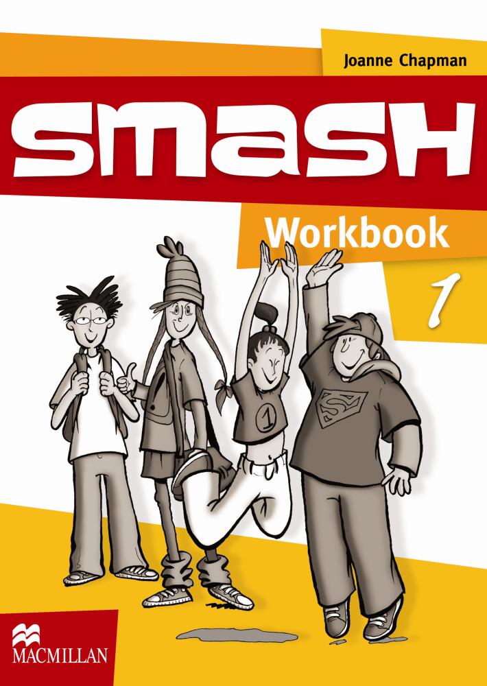 Smash 1 WB #ост./не издается#