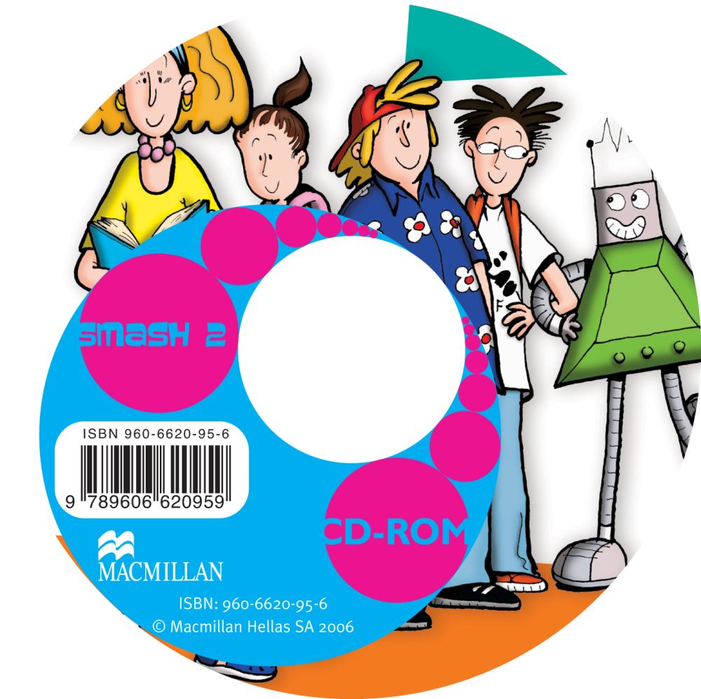 Smash 2 CDROM #ост./не издается#