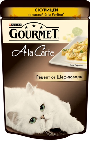 Консервы Gourmet A la Carte, для взрослых кошек, с курицей, пастой a la Perline и шпинатом, 85 г12242400 Консервы Gourmet A la Carte, для взрослых кошек, с курицей, пастой a la Perline и шпинатом, 85 г12242400Корм Gourmet A la Carte – это изысканные блюда, приготовленные по рецептам от шеф-повара. Прекрасное сочетание рыбного или мясного ассорти с тщательно подобранными ингредиентами, такими как овощи, рис или паста, создают утонченную гармонию текстуры и вкуса. Рекомендации по кормлению: Суточная норма: 3-4 пакетика в день для взрослой кошки (средний вес 4 кг), в два приема.Данная суточная норма рассчитана для умеренно активных взрослых кошек, живущих в условиях нормальной температуры окружающей среды. В зависимости от индивидуальных потребностей кошки норма кормления может быть скорректирована для поддержаниянормального веса вашей кошки.Подавайте корм комнатной температуры. Следите, чтобы у вашей кошки всегда была чистая, свежая питьевая вода. Состав: мясо и продукты переработки мяса (в том числе курицы), экстракт растительного белка, овощи (в том числе шпинат), рыба и продукты переработки рыбы, минеральные вещества, хлебобулочные изделия (в том числе паста), сахара, красители, витамины.Добавленные вещества: витамин A 735 МЕ/кг; витамин D3 113 МЕ/кг; витамин Е 16,5 МЕ/кг; железо 8,5 мг/кг; йод 0,2 мг/кг; медь 0,7 мг/кг; марганец 1,6 мг/кг; цинк 15 мг/кг.Гарантированные показатели: влажность 79,5%, белок 13%, жир 2,7%, сырая зола 2,4%, сырая клетчатка 0,1%.Условия хранения: закрытый пакетик хранить в сухом прохладном месте. После открытия хранить в холодильнике максимум 24 часа.Товар сертифицирован.