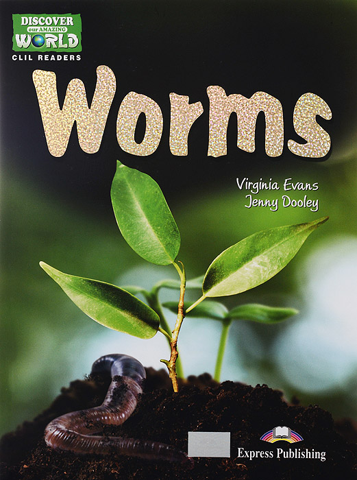Zakazat.ru The Worms. Virginia Evans, Jenny Dooley