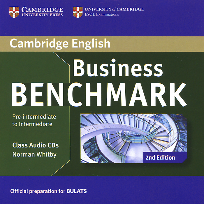 Business Benchmark: Pre-intermediate to Intermediate (аудиокурс на 2 CD) total english pre intermediate class cds аудиокурс на 2 cd