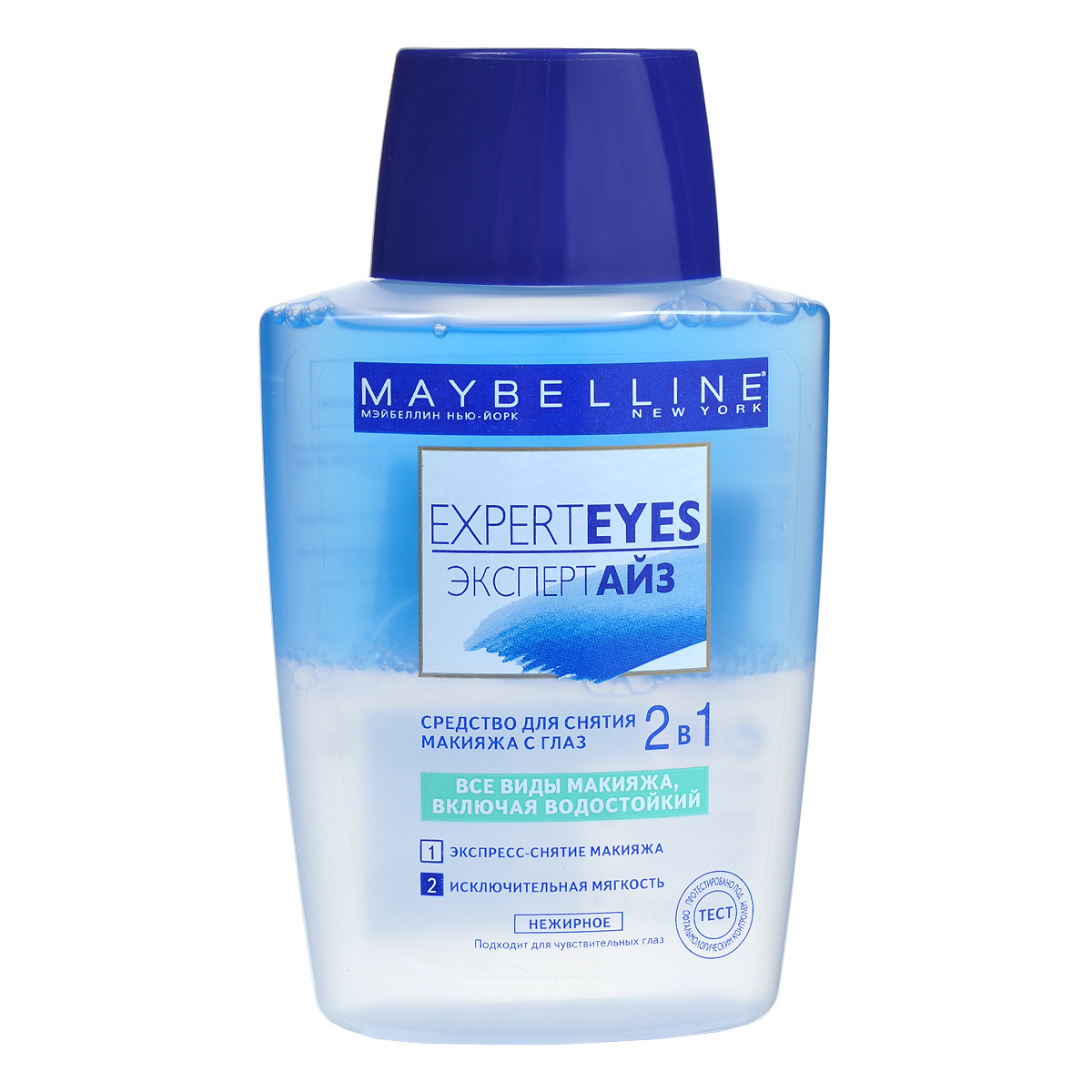 Maybelline New York Средство для снятия макияжа с глаз 2 в 1 ExpertEyes, двухфазное, 125 млB1535400 Maybelline New York Средство для снятия макияжа с глаз 2 в 1 ExpertEyes, двухфазное, 125 млB1535400ГОЛУБОЙ СЛОЙ обогащен мягкими очищающими маслами, поэтому мгновенно снимает даже самый стойкий макияж. ПРОЗРАЧНЫЙ НИЖНИЙ СЛОЙ – на водной основе, снимает остатки макияжа, делая кожу век свежей и отдохнувшей.Средство снимает все виды макияжа, включая водойстойкий. Подходит для чувствительных глаз, протестирован и одобрен офтальмологами. Перед использованием средства смешайте два слоя, тщательно встряхнув флакон. 125 мл.