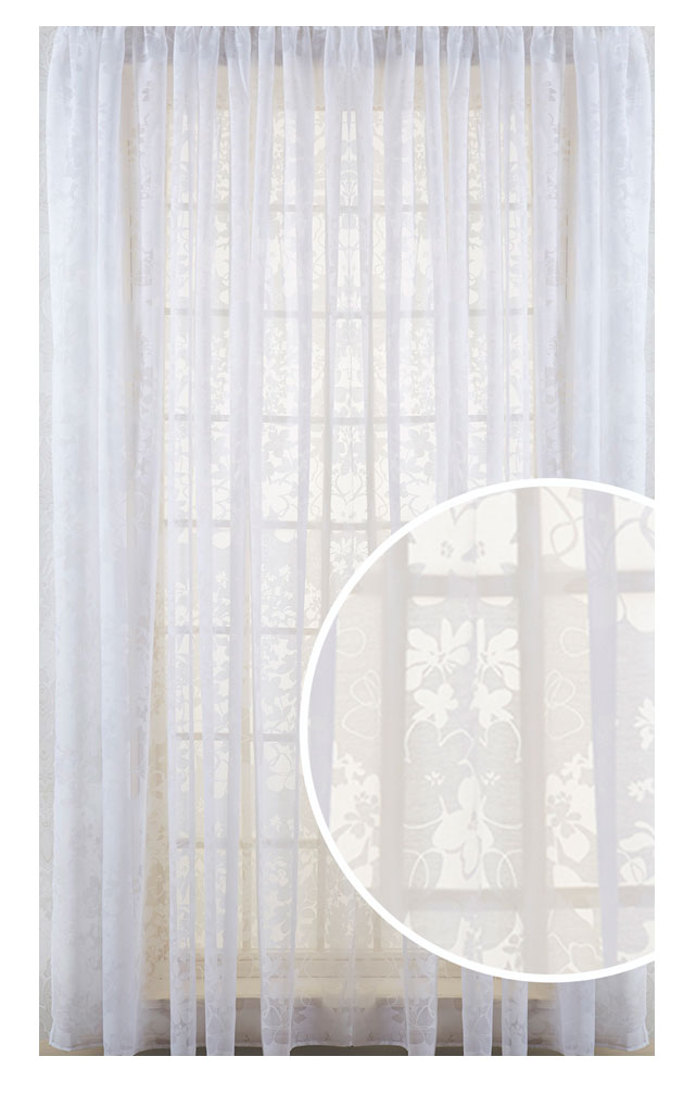 Штора Primavelle Flora, на ленте, цвет: белый, высота 270 см. 61781427-F2961781427-F29 Штора Primavelle Flora, на ленте, цвет: белый, высота 270 см. 61781427-F2961781427-F29Роскошная штора Primavelle Flora выполнена из 50% полиэстера и 50% вискозы. Материал является мягким на ощупь. Полупрозрачная ткань с цветочным принтом и приятная приглушенная гамма привлекут к себе внимание и органично впишутся в интерьер помещения. Такая штора идеально подходит для солнечных комнат. Мягко рассеивая прямые лучи, она хорошо пропускает дневной свет и защищает от посторонних глаз. Отличное решение для многослойного оформления окон. Эта штора будет долгое время радовать вас и вашу семью!Штора крепится на карниз при помощи ленты, которая поможет красиво и равномерно задрапировать верх.