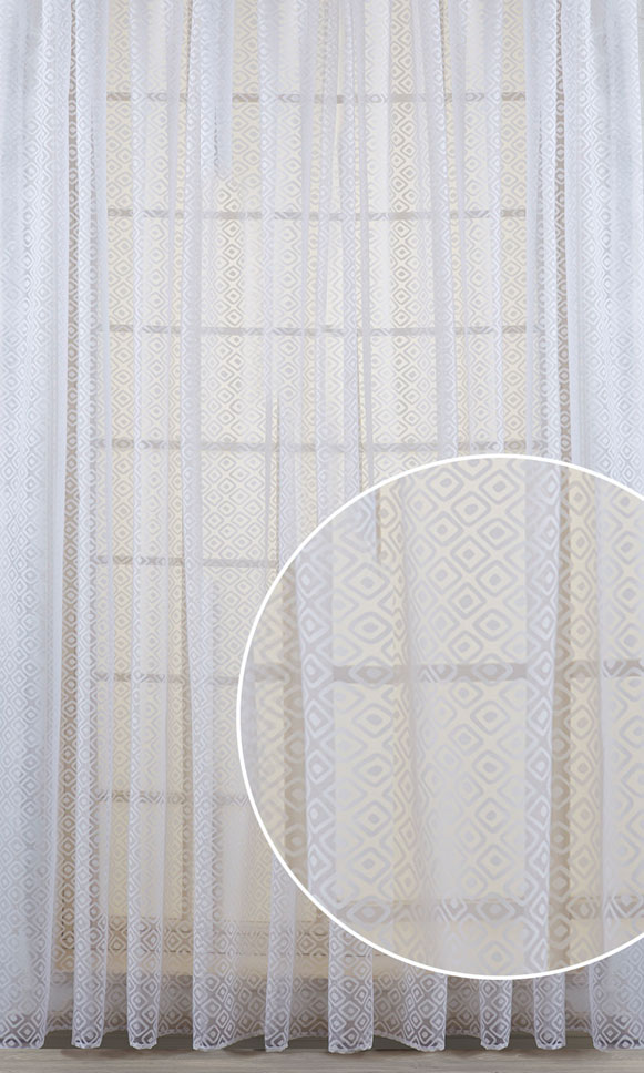 Штора Primavelle Romina, на ленте, цвет: белый, высота 270 см. 61781427-R2961781427-R29 Штора Primavelle Romina, на ленте, цвет: белый, высота 270 см. 61781427-R2961781427-R29Элегантная штора Primavelle Romina выполнена из 75% вискозы и 25% полиэстера. Полупрозрачная легкая ткань и приглушенная гамма привлекут к себе внимание и органично впишутся в интерьер помещения. Штора, декорированная оригинальным орнаментом, станет органичным дополнением любого интерьера. Она прекрасно сочетается как с однотонными гардинами, так и со шторами, украшенными сложным рисунком.Такие шторы идеально подходят для солнечных комнат. Мягко рассеивая прямые лучи, они хорошо пропускают дневной свет и защищают от посторонних глаз. Отличное решение для многослойного оформления окон!Эта штора будет долгое время радовать вас и ваших близких! Штора крепится на карниз при помощи ленты, которая поможет красиво и равномерно задрапировать верх.