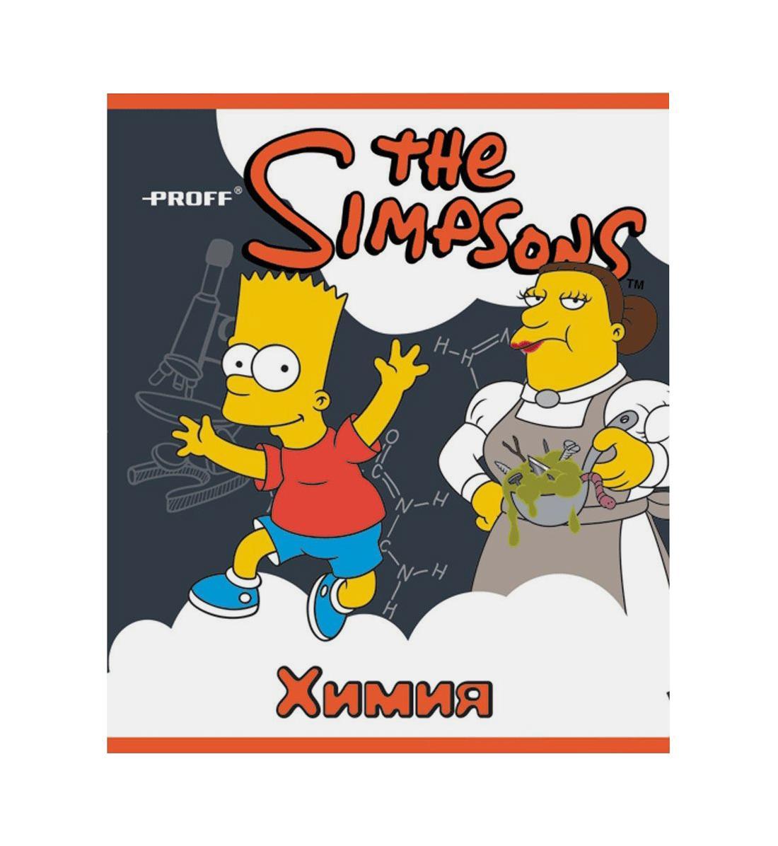 Тетрадь Proff The Simpsons The SimpsonsSI14-CEBS48SI14-CEBS48 Тетрадь Proff The Simpsons The SimpsonsSI14-CEBS48SI14-CEBS48Разметка: В клетку. Формат: А5. Обложка: Картон, . Пол: Унисекс. Возраст: Средние классы.Крепление: Скрепки.