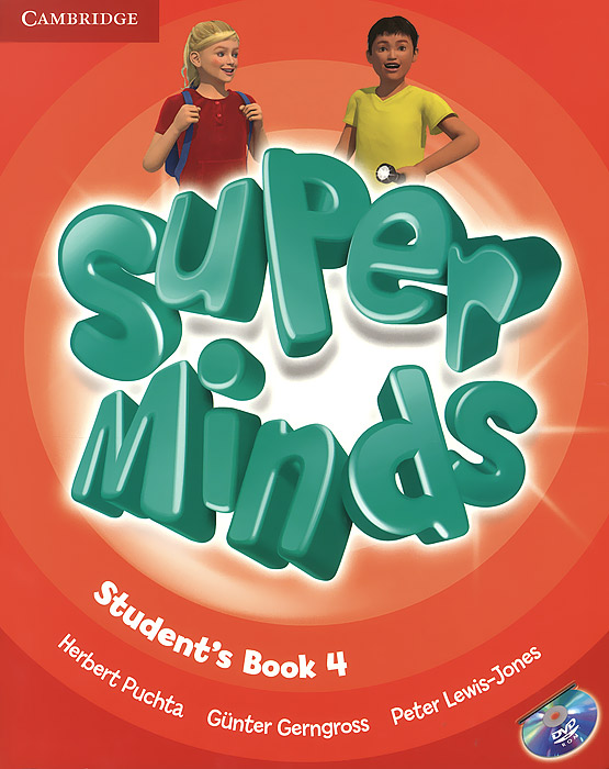 Super Minds 4: Student's Book (+ DVD-ROM) super minds students book starter dvd rom