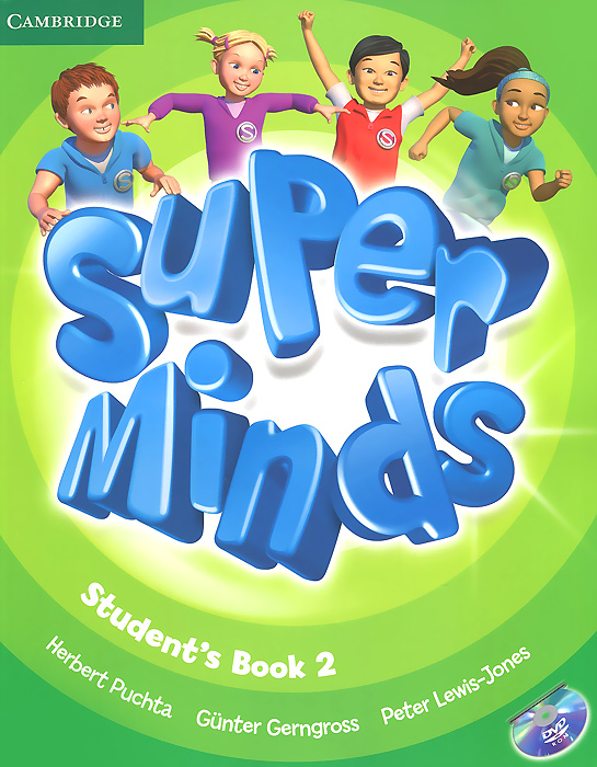 Super Minds Level 2 Student's Book (+ DVD-ROM) super minds students book starter dvd rom
