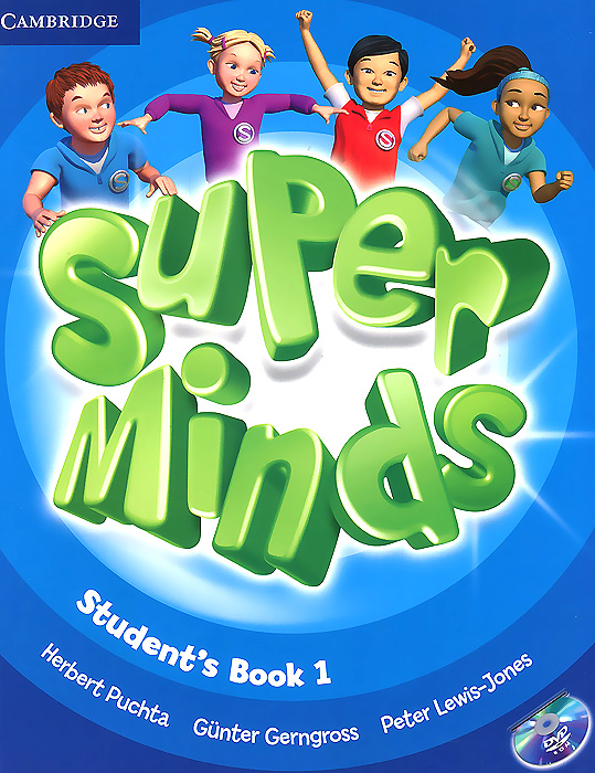 Super Minds: Level 1: Student's Book (+ DVD-ROM) super minds students book starter dvd rom