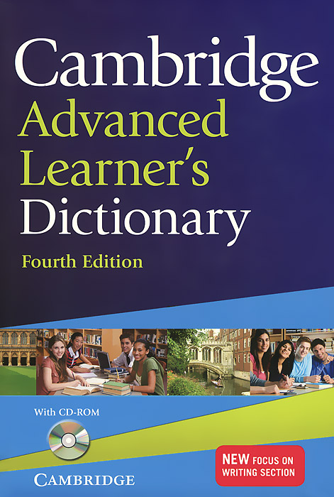 Cambridge Advanced Learner's Dictionary (+ CD-ROM)