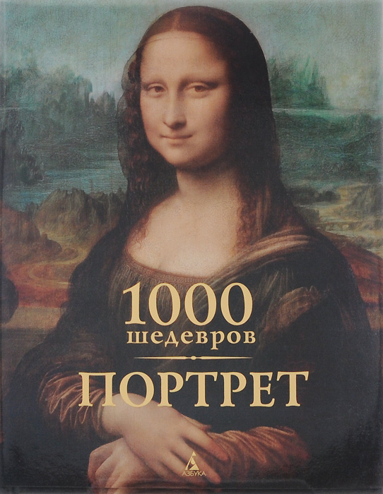 1000 . 