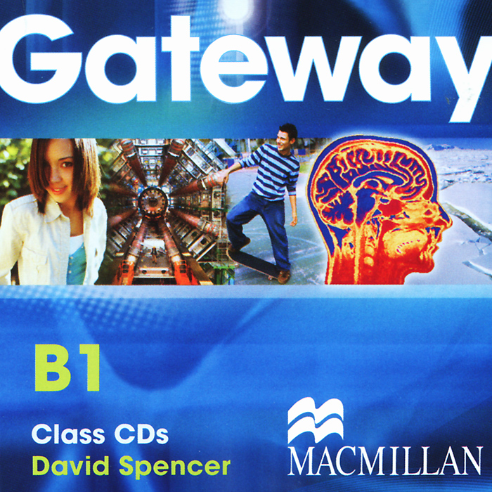 Gateway B1: Class CDs (  2 CD)