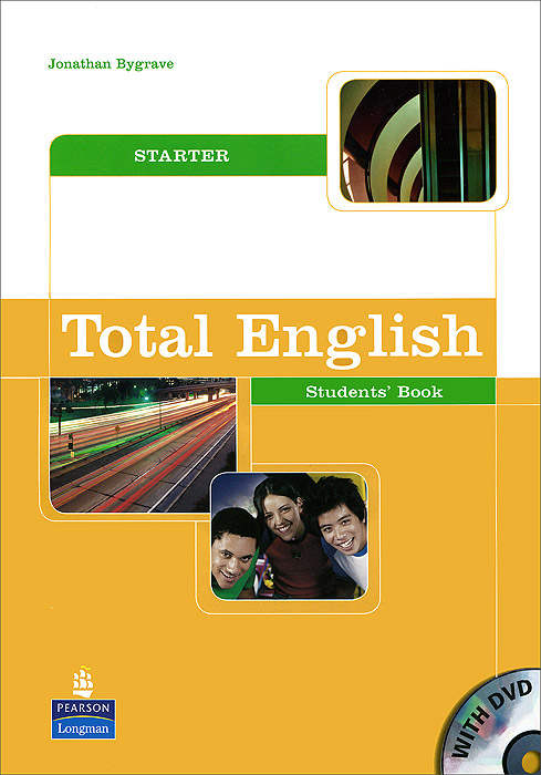 Total English: Starter: Students Book (+ DVD-ROM) emmerson p the business 2 0 advanced teachers book c1 dvd rom